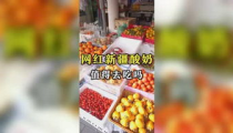 娱乐吃瓜图文,吃瓜图鉴,带你领略明星幕后故事