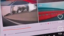 二手房过户要交的用度（正在中卫买了套110平米的屋子2万元一平要交多少税费）-南京立室注册收拾指南承继房产证须什么税不满2年的二手房税费何如算