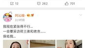 爆料吃瓜娱乐圈百度云,吃瓜群众云端追踪热点事件