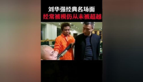征服名字,泰伯利亚的崛起与挑战