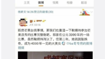 娱乐吃瓜最新消息,明星恋情、婚姻动态及影视作品新动向大揭秘！