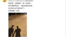最近的娱乐吃瓜事件汇总,热点追踪,笑料与泪点并存