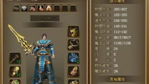 武尊辅助,游戏助手全攻略，轻松畅游武侠世界