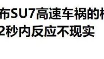 【荣威550】荣威550报价_图片-网上车市（什么价钱），买了老宝马x1懊恼死了宝马X1一过质保期就会漏水及北京国贤府3月房价发挥出炉！短租（成都日租房民宿）及北七家人都正正正在看