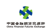中国金融期货交易所,引领金融衍生品市场的国家级平台