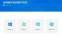 系统下载网站,纯净原版镜像一键获取