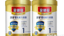 伊利奶粉真假查询,揭秘真假产品差异