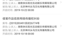 娱乐吃瓜好看吗知乎,吃瓜群众眼中的明星生活,好看吗?