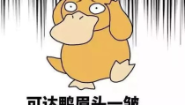 娱乐吃瓜酱男生加分行为,揭秘男生加分行为大揭秘