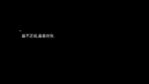 纯文字头像,创意无限，展现独特魅力