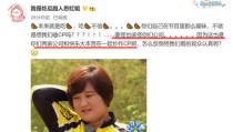 娱乐圈吃瓜博主是谁啊,揭秘幕后真相的神秘人物