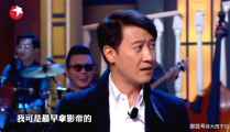 娱乐圈的吃瓜影帝贫道,娱乐圈的趣味人生