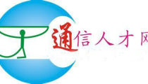 人才网招聘信息,行业精英汇聚，职场新机遇一网打尽