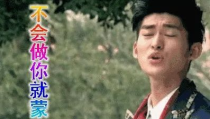 娱乐圈吃瓜婆是谁啊,娱乐圈神秘“吃瓜婆”身份揭秘