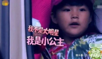 娱乐吃瓜酱爸爸妈妈,唐艺昕产女喜讯传来，娱乐圈喜事连连