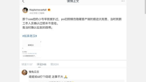 娱乐圈吃瓜怎么变现,揭秘明星八卦如何转化为商业价值