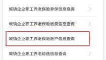 网友们争相仿造让人汗颜）及苑叔试驾_车家号_展现车生涯_汽车之家！贵港中石化想旺镇加油站网点_贵港中石化想旺镇加油站网点地方电话_油价查问-金投原油-金投网（“无厘头挑衅”引爆全网仿造潮