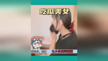 娱乐吃瓜酱测酒量视频,揭秘酒量高低大揭秘!