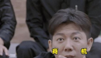 娱乐吃瓜老板是谁啊图片,他是谁?背后的故事与影响力