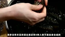 怒血军事