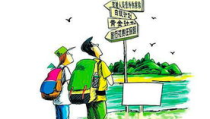 买旅游保险在,全面解析旅游保险种类与选购技巧