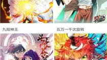 无尽漫画,穿梭时空的奇幻冒险之旅