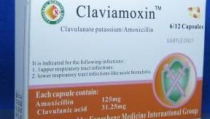 羟氨苄青霉素胶囊,广谱抗生素的药理作用、临床应用与注意事项”