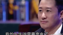 娱乐吃瓜酱吴京,从武术巨星到娱乐吃瓜酱,揭秘他的跨界人生